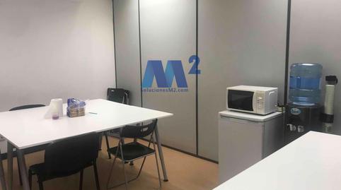 Photo 2 of Office to rent in El Barral Ferial, Madrid