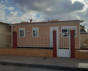 Vista exterior de Casa o xalet de lloguer en Cartagena amb Aire condicionat i Terrassa