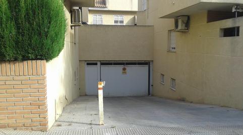 Photo 2 of Box room for sale in C/ Real, Churra,  Murcia Capital