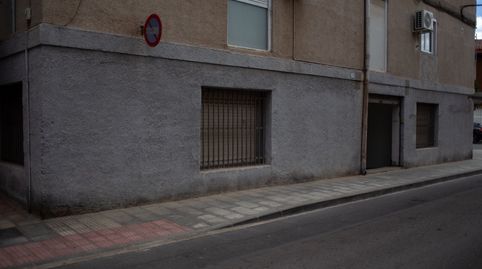 Foto 3 de Oficina en venta en Calle Murcia, 46, Fraternidad, Elda