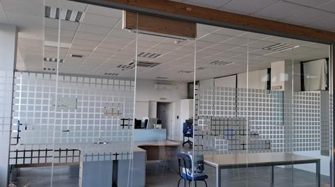 Photo 2 of Office to rent in Mungia, Bizkaia