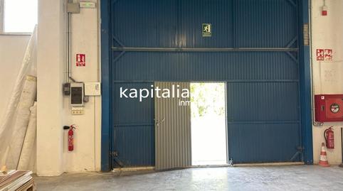 Photo 3 of Industrial buildings for sale in Santa Ana, Ontinyent