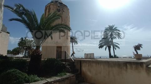 Photo 3 of Premises for sale in Es Portixol - Es Molinar,  Palma de Mallorca