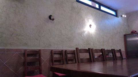 Photo 5 of Premises for sale in Calle Picos de Urbion, La Cava - Fardachón,  Logroño