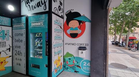 Photo 4 of Premises to rent in Avenida Cesar Augusto, Plaza de Toros,  Zaragoza Capital