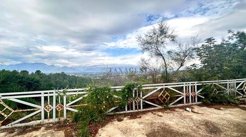 Foto 2 de Casa o chalet en venta en Centre, Tortosa