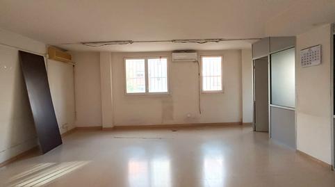 Photo 4 of Premises to rent in Martorell, Barcelona
