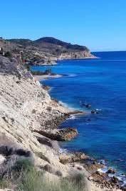 Photo 3 of Apartment for sale in Platja de Torres, Alicante