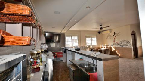 Photo 3 of Premises for sale in Olvera, Cádiz