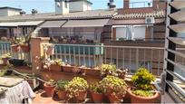 Terrassa de Àtic en venda en Girona Capital