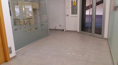 Photo 2 of Premises to rent in Calle Melilla, 5, San José Alto, Zaragoza