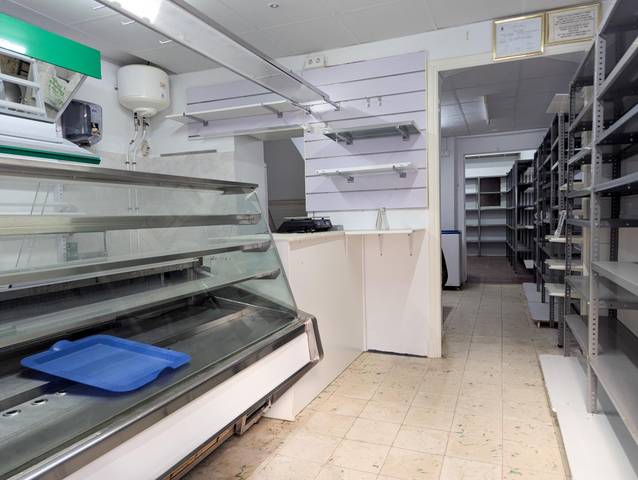 Local comercial en Alquiler en Sanlúcar la Mayor