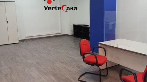 Photo 2 of Premises to rent in Tirig, Barrio de Benimaclet,  Valencia Capital