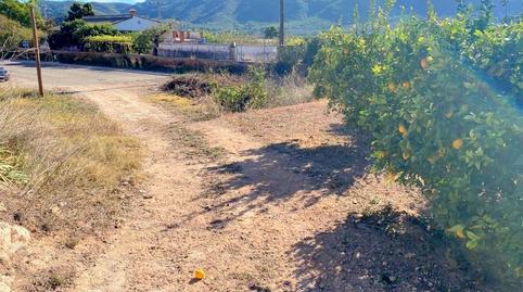 Photo 4 of Residential for sale in Vallada, Valencia