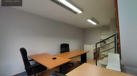 Photo 5 of Premises to rent in Rúa Alcalde Electo Carballo, Portádego - Vilaboa Norte, A Coruña