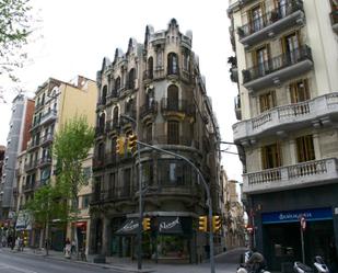 Vista exterior de Residencial en venda en  Barcelona Capital