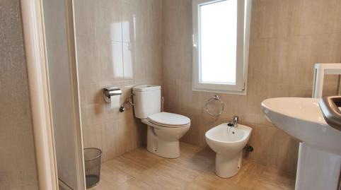 Foto 3 de Pis de lloguer a Gijón - Cl Donato Arguelles, Barrio del Centro, Gijón