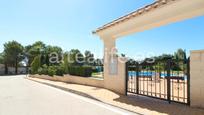 Vista exterior de Apartament en venda en Altea amb Aire condicionat, Terrassa i Balcó