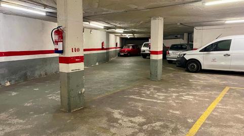 Foto 5 de Garatge en venda a Palma de Mallorca, La Gavarra, Cornellà de Llobregat