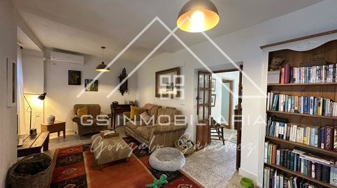 Foto 4 de Casa adosada en venta en Fuente-Tójar, Córdoba