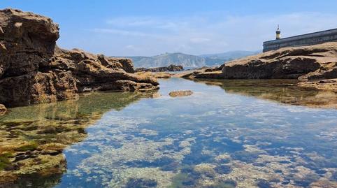 Photo 2 of Apartment for sale in Ruiloba, Cantabria