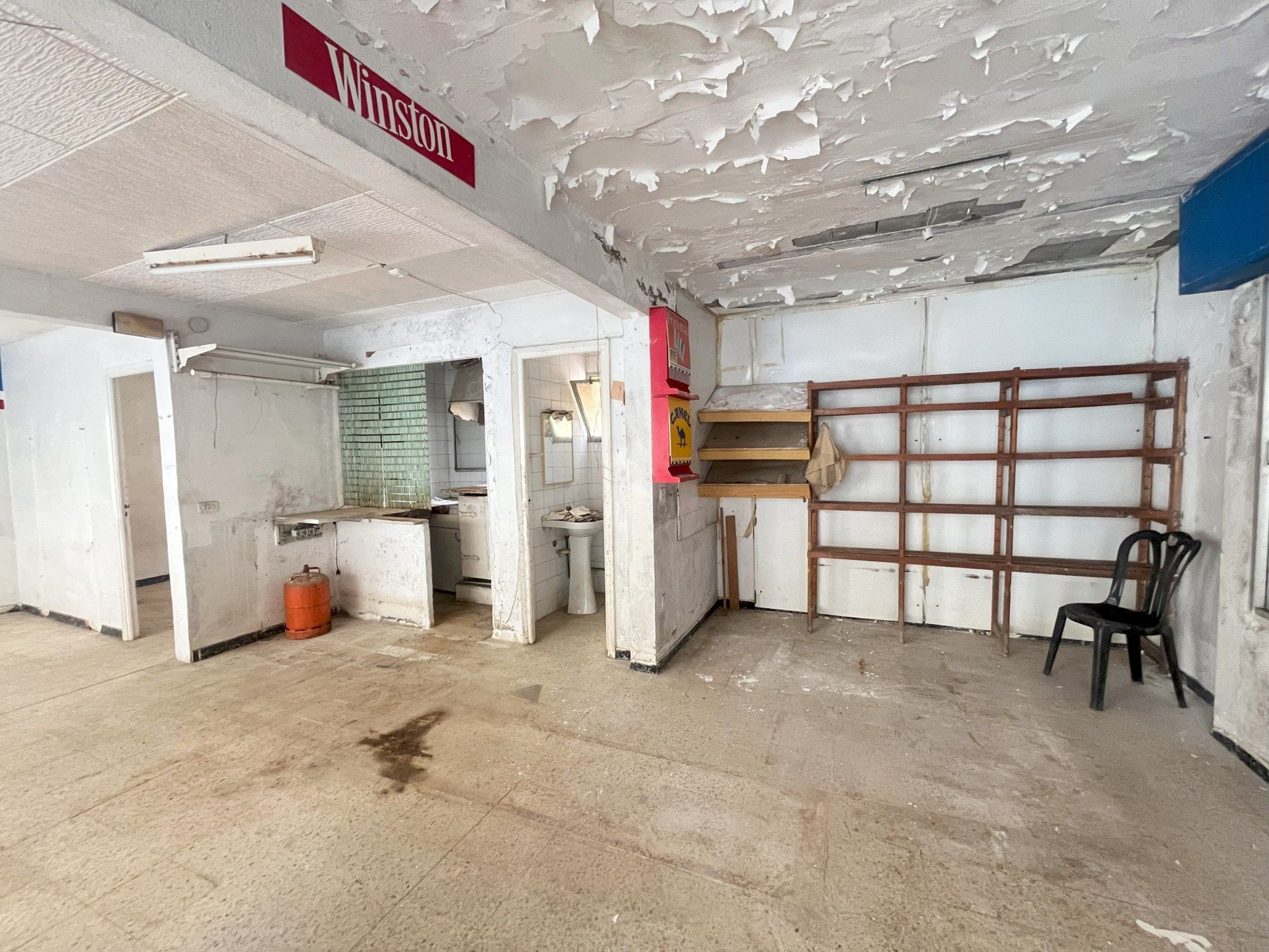 Geschaftsraum zum Verkauf in Castell d'Aro, Platja d'Aro i s'Agaró