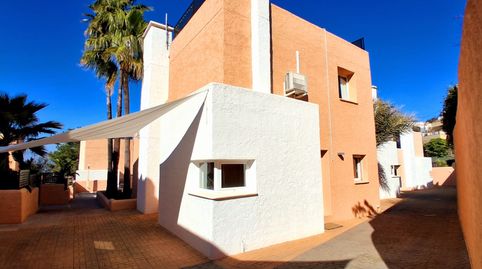 Foto 3 de Finca rústica en venta en L'Albir, L'Alfàs del Pi