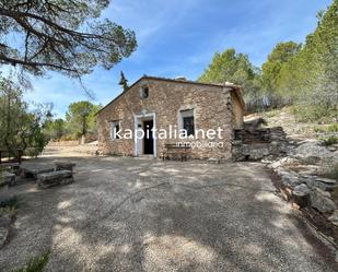 Garden of House or chalet for sale in Cocentaina  with Heating and Terrace