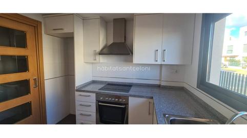 Foto 2 de Casa o xalet en venda a Panoramica, 16, San Jorge / Sant Jordi, Castellón