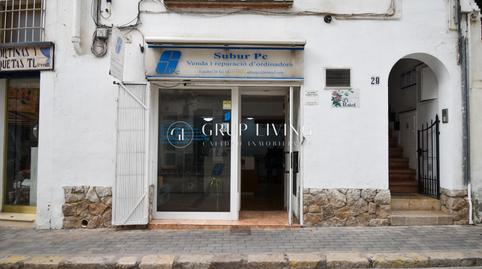 Photo 2 of Premises for rent in Centre, Sitges
