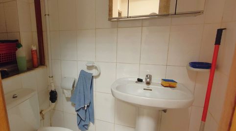 Foto 4 de Oficina en venta en Txurruka Kalea, 7, Área Romántica, Donostia - San Sebastián