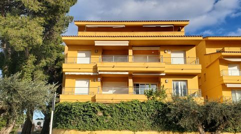 Foto 4 de Apartamento en venta en Carrer del Camí Ramader, 37, Eixample Residencial, L'Escala
