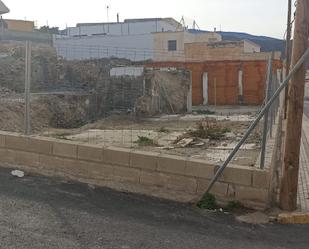 Residencial en venda en Tabernas