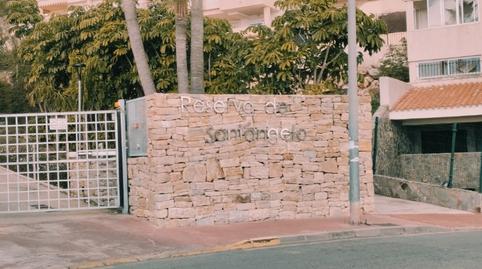 Photo 5 of Garage for sale in Calle Oregano, 2, Santangelo, Benalmádena