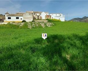 Country house zum verkauf in Algarinejo