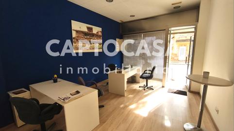 Photo 4 of Premises for sale in Calle Mayor, Barrio de la Concepción, Cartagena