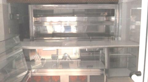 Photo 2 of Premises to rent in Aiora,  Valencia Capital