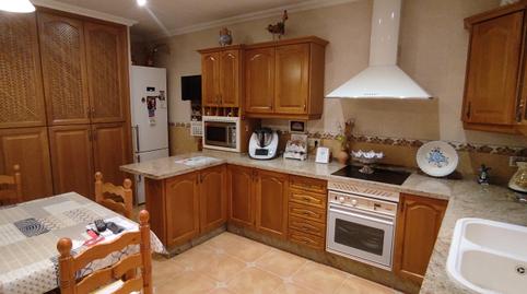 Photo 2 of House or chalet for sale in Avenida de la Constitución, Pedro Muñoz, Ciudad Real