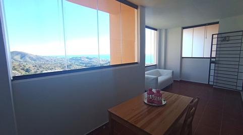 Foto 3 de Pis de lloguer a Ribeiro, La Cala del Moral, Rincón de la Victoria