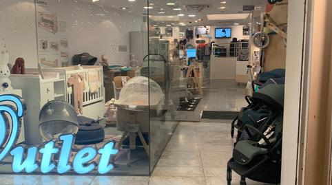 Photo 2 of Premises to rent in Via Júlia, Verdum, Barcelona