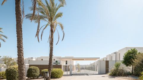 Foto 5 de Pis en venda a Calle las Ventas, 1, Las Pajanosas, Sevilla