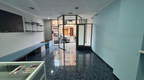 Photo 5 of Premises to rent in Ca n'Oriac, Barcelona