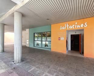 Premises to rent in  Zaragoza Capital