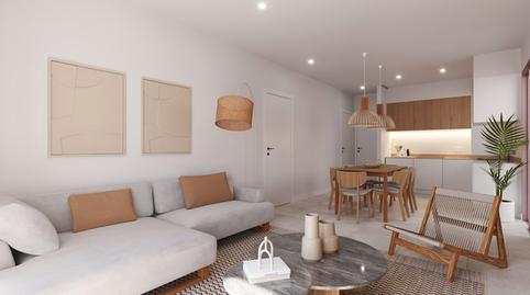 Foto 5 de Casa o chalet en venta en Calle Margarita Lozano, 20, Roldán, Torre-Pacheco