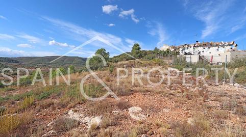 Foto 2 de Terreny industrial en venda a Las Pedrizas, Valencia