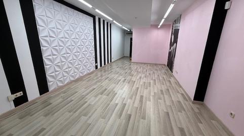 Photo 2 of Premises to rent in Carrer Major, Sant Celoni, Barcelona