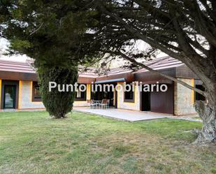 Finca rústica en venda a Camino de Geria, 22, Simancas