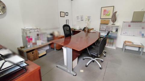 Photo 5 of Industrial buildings for sale in Umbrete, Sevilla