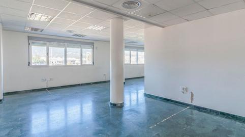 Photo 5 of Office for sale in Tablero Bajo - Arruzafilla, Córdoba