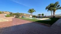 Terrace of Country house for sale in Loja  with Air Conditioner, Private garden and Terrace